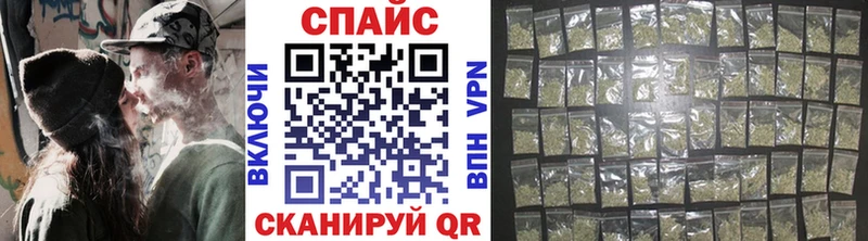 Бутират BDO  Спас-Деменск 
