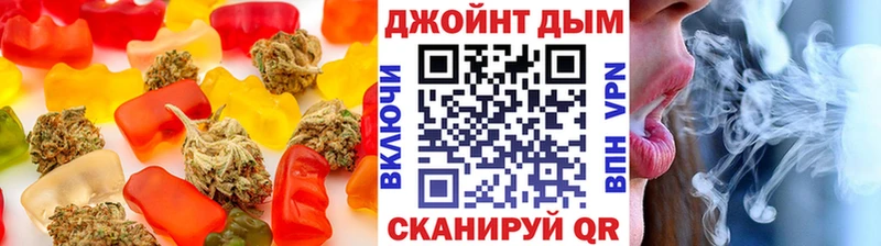 Canna-Cookies конопля  Спас-Деменск 