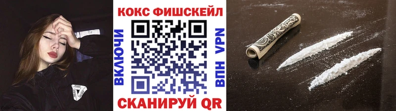 сайты даркнета клад  Спас-Деменск  Кокаин Боливия 