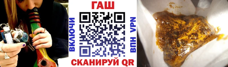 ГАШИШ гарик Спас-Деменск