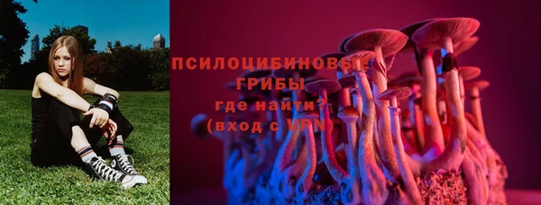 героин Алексеевка