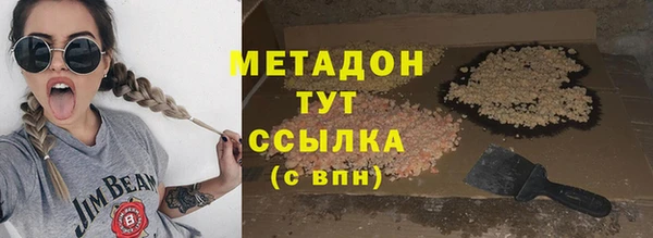 героин Алексеевка