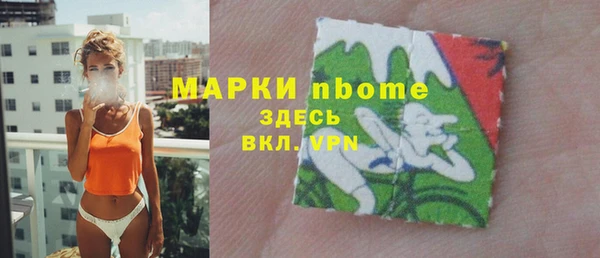 героин Алексеевка