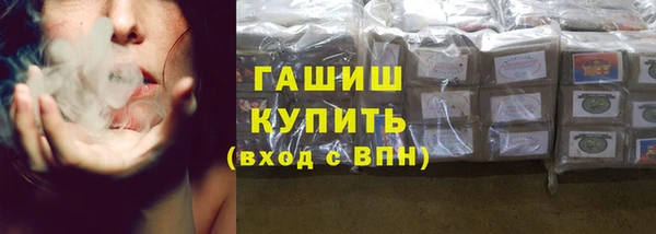 MDMA Покровск