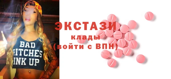 прущая мука Покров