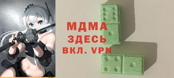 дживик Алексин