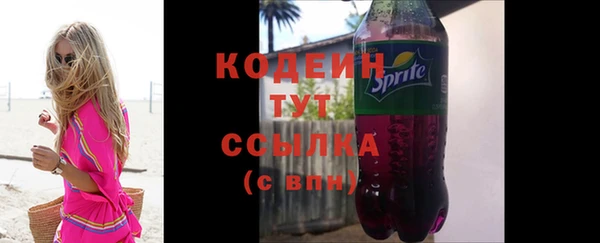 прущая мука Покров