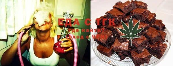 MDMA Покровск