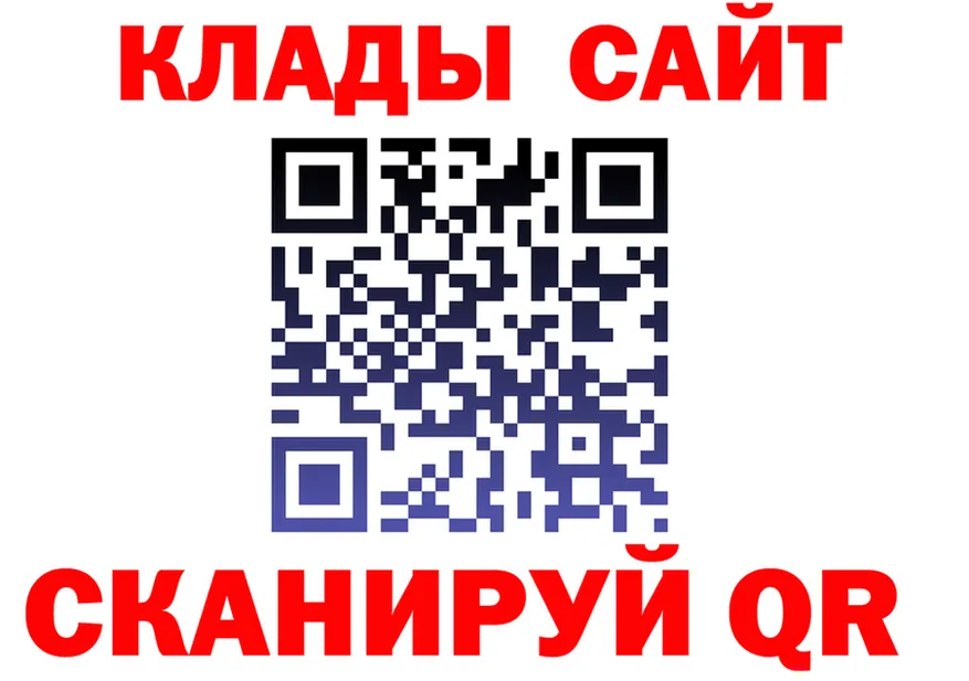 Продажа наркотиков это наркотические препараты Спас-Деменск