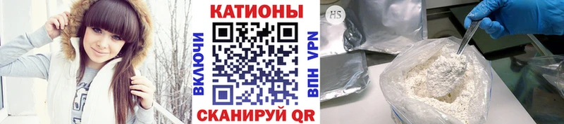 МЕГА ССЫЛКА  Спас-Деменск  МЕФ mephedrone 