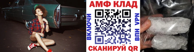 Метамфетамин Декстрометамфетамин 99.9%  Спас-Деменск 