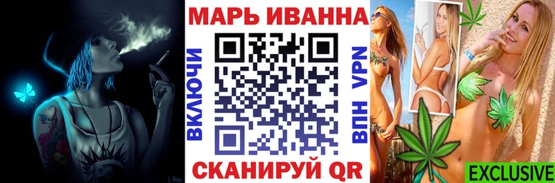 МАРИХУАНА ГИДРОПОН  Спас-Деменск 